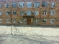 Дума городского округа Большой Камень в Большой Камень